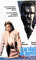 Alibi Para Um Suspeito