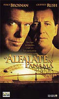 O Alfaiate do Panama