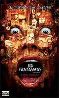 13 Fantasmas