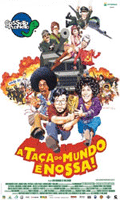 Casseta & Planeta A Taca Do Mundo e Nossa