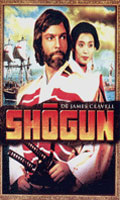 Shogun Edicao Especial Disco 5