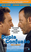 Dupla Confusao