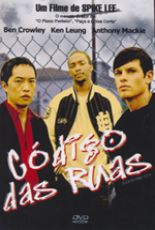 Código das Ruas