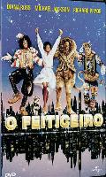 Michael Jackson e Diana Ross em O Feiticeiro
