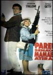 Pare Senao Mamae Atira