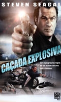 Cacada Explosiva