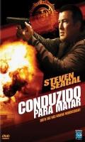 Conduzido para Matar