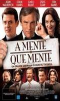 A Mente que Mente